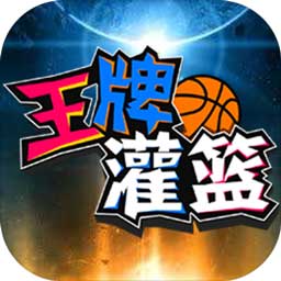 bob全站下载官网app