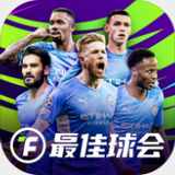 k体育app手机官网入口下载
