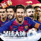B sport