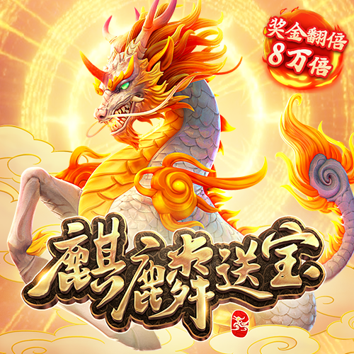 贝搏app下载官网