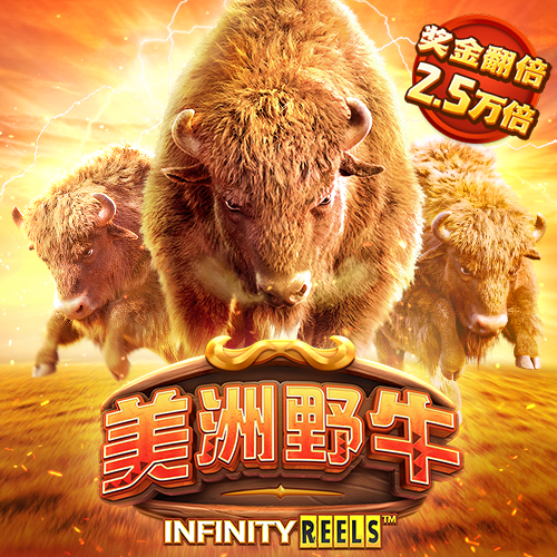109娱乐彩票app下载