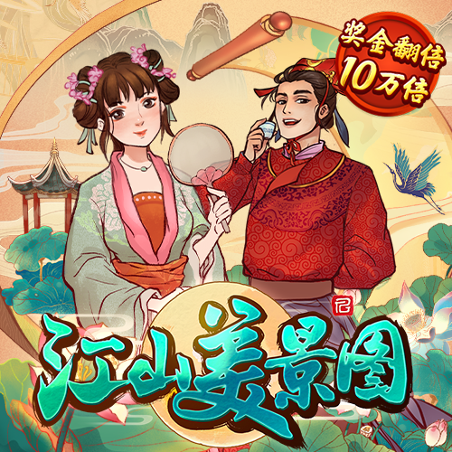 ballbet体育网页版
