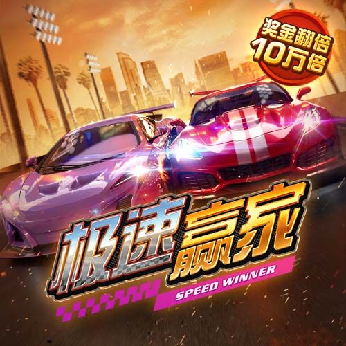星空体育综合登录