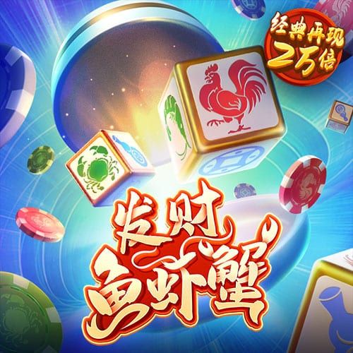 ng体育平台