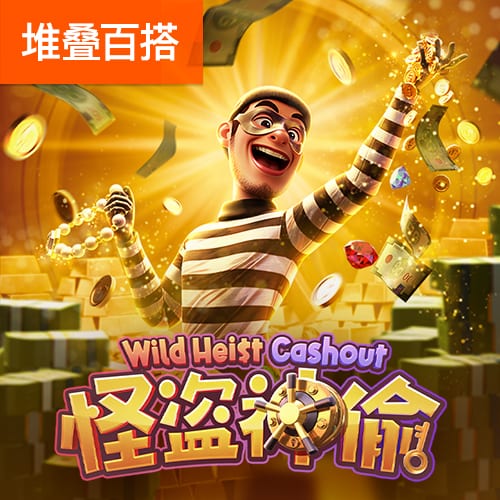 新利体育官网入口app