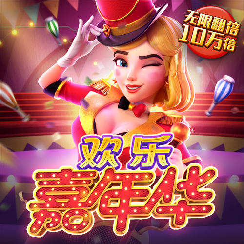 大发彩票app官方免费下载657