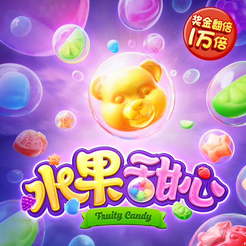 宝博体育官方微博