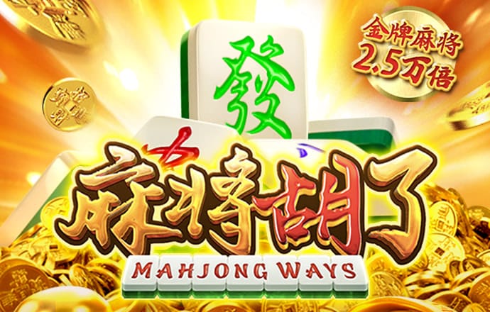 澳门新莆京8883