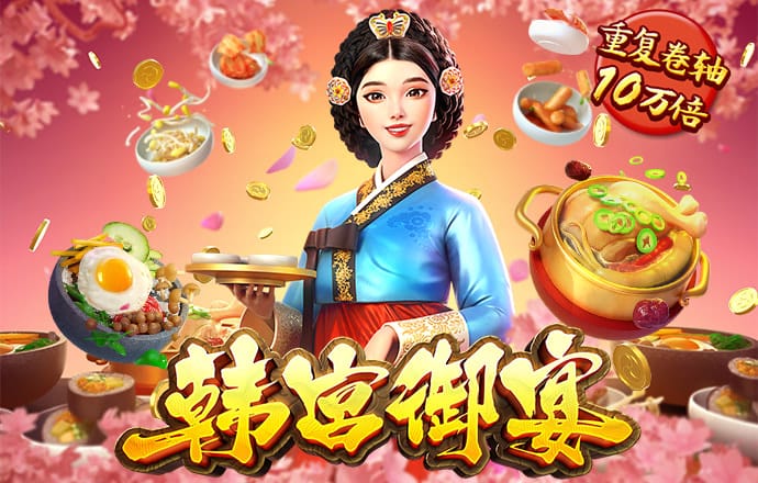BTI体育官网APP
