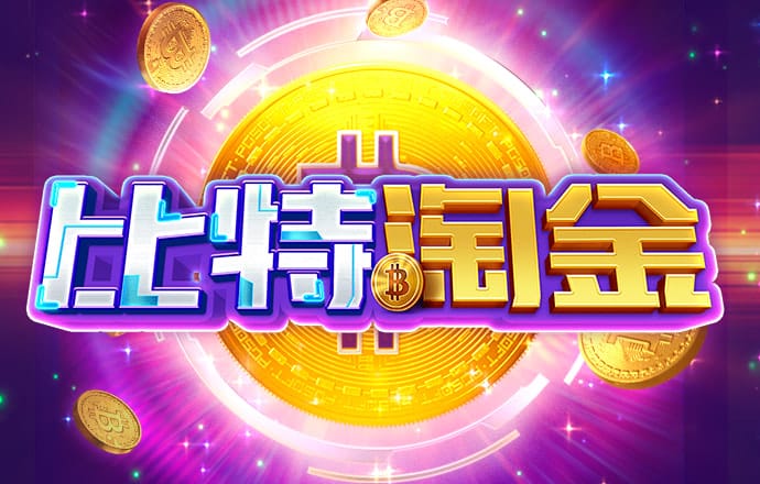 beat365手机客户端