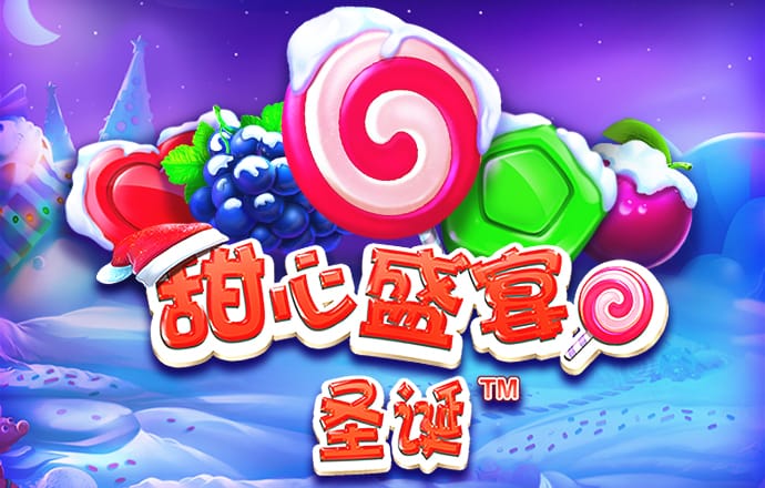 6686体育app是正规吗