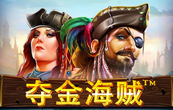 江南娱乐app下载平台
