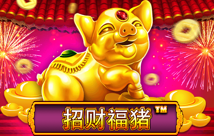 亚星手机版登录亚星官网