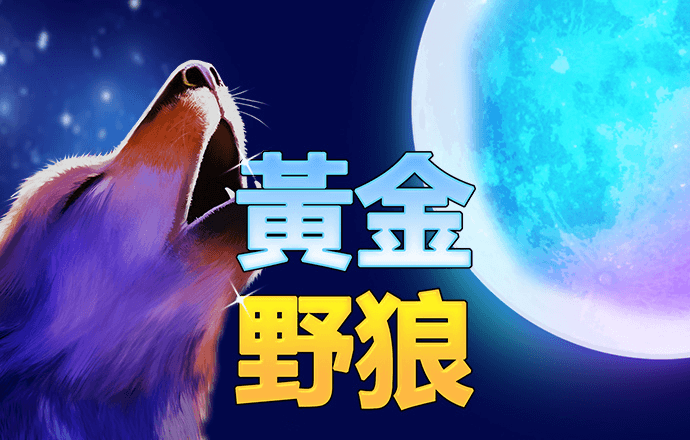 宝宝人工计划app官网版