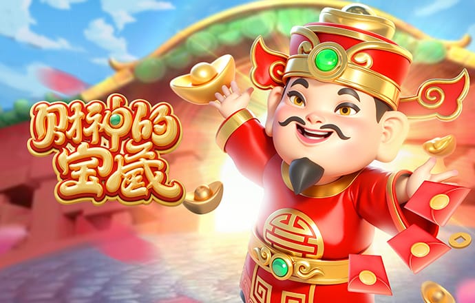 pg麻将胡了试玩平台入口