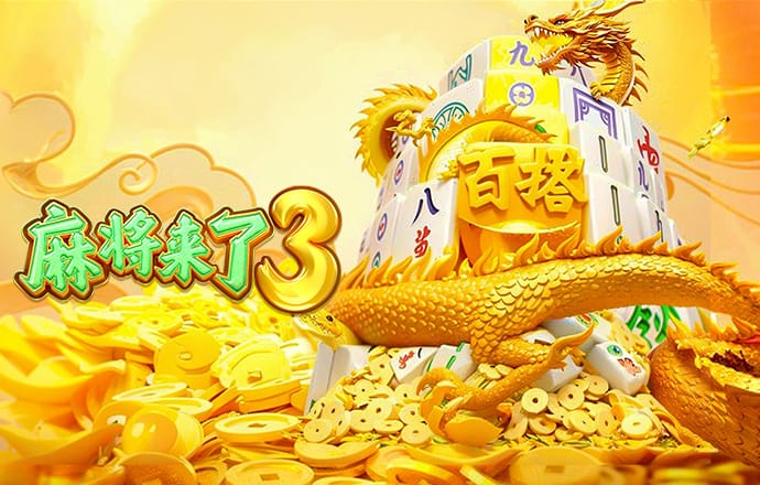 万博ManBetX手机版下载