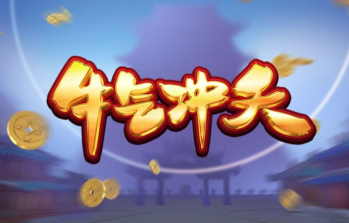 j9九游会登录入口首页