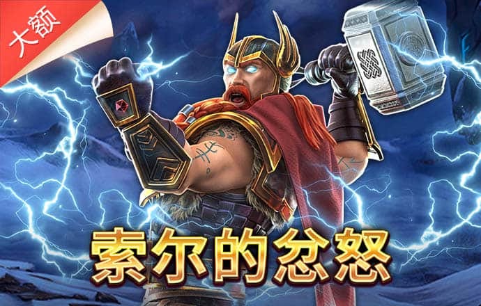 AG百家家乐app
