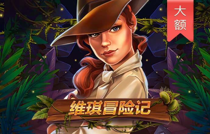 期期中官网版app下载老版本