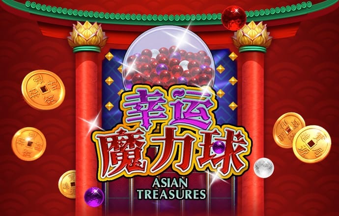 爱游戏官网打开