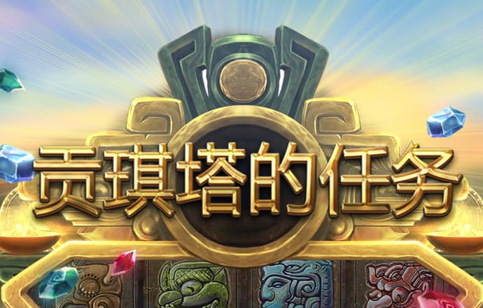 xvdevios安装包安卓手机