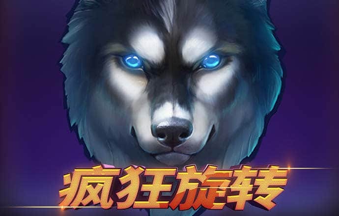 爱游戏官网打开