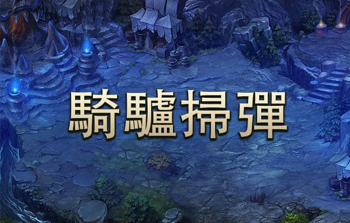 亚盈体育手机app下载
