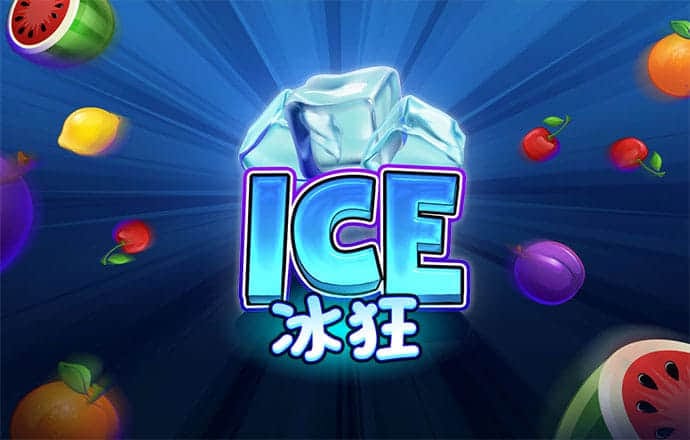 皇冠体彩app