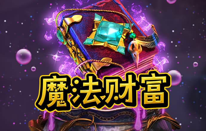 乐宝体育平台app下载