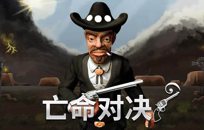 乐宝体育app官方下载
