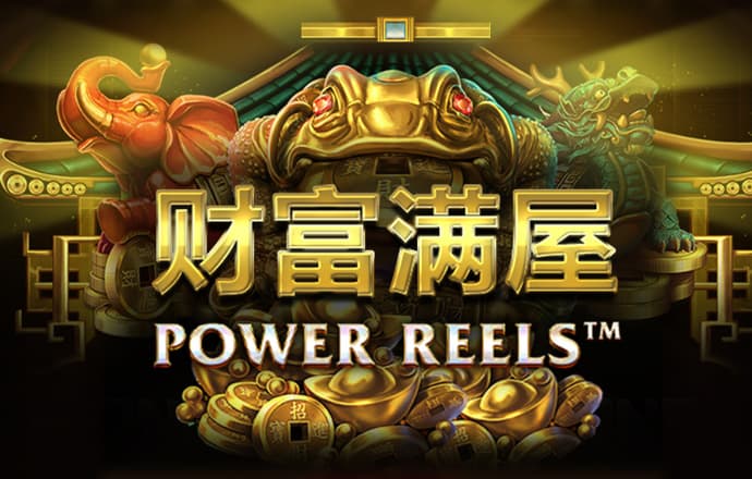 qy球友会下载