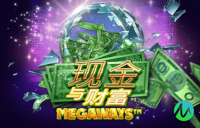 娱乐彩票平台app下载