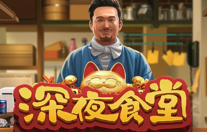 新莆京官网8883登录