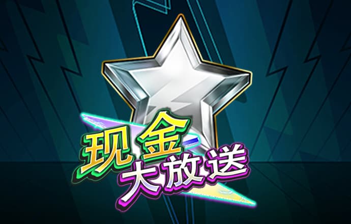 9944cc天下彩正版资料大全下载