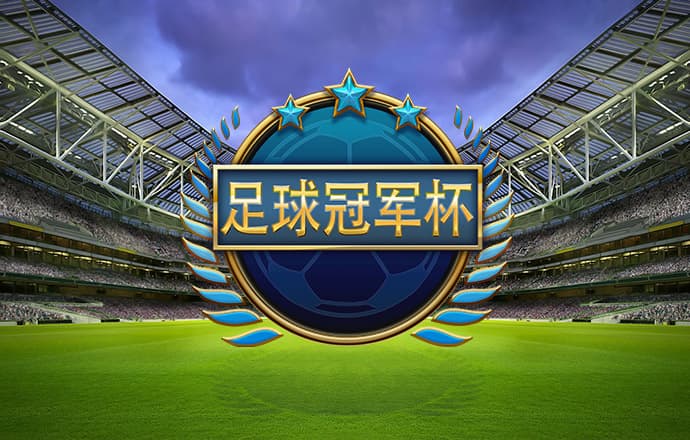 百姓彩票下载中心官网