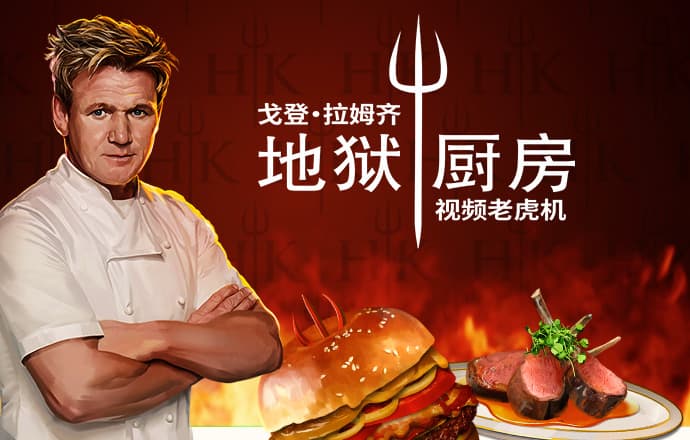 BET体育官方APP下载
