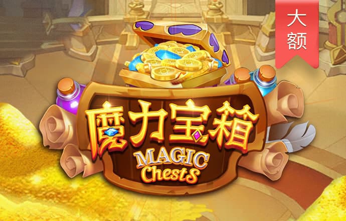 必一体育网页入口