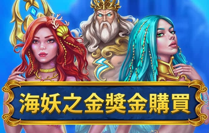 贝博app体育彩票官网下载