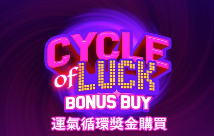 星空体育官网下载手机版