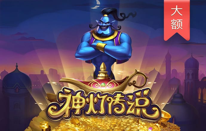 918博天娱乐官网