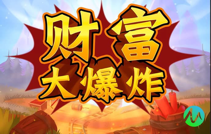 管鲍之交分拣中心官网入口