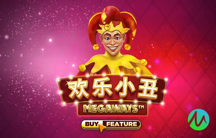 助赢软件官方合作平台